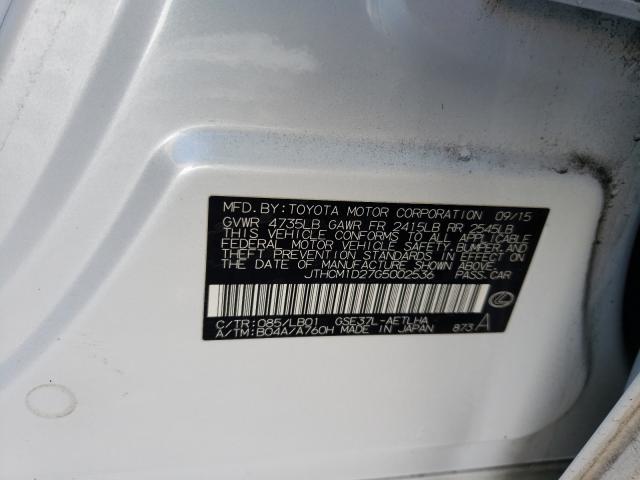 2016 LEXUS IS 300 JTHCM1D27G5002536