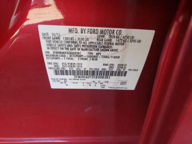2012 FORD FLEX LIMIT 2FMHK6DT2CBD08385