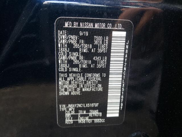 2020 NISSAN ARMADA SV JN8AY2NC1LX516797
