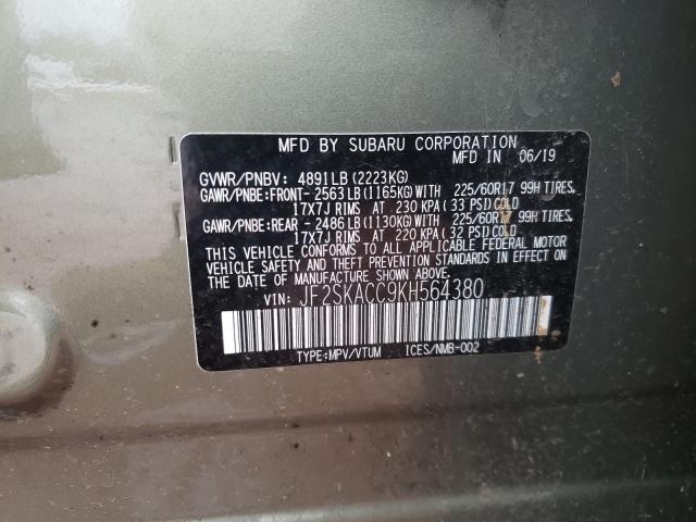 2019 SUBARU FORESTER JF2SKACC9KH564380