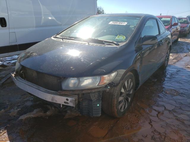 2010 HONDA CIVIC 2HGFG1B95AH504419