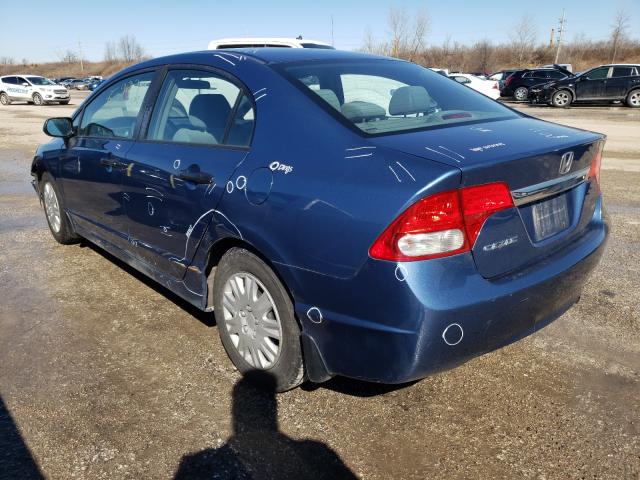 2011 HONDA CIVIC VP 19XFA1F31BE011386