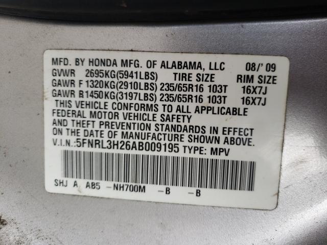 2010 HONDA ODYSSEY LX 5FNRL3H26AB009195