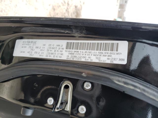 2018 RAM 3500 LONGH 3C63RRKL2JG210943