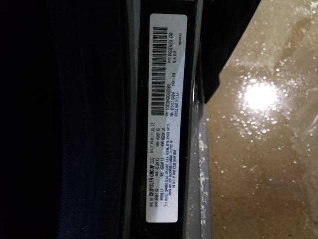 2012 CHRYSLER 200 S 1C3CCBHG8CN329395