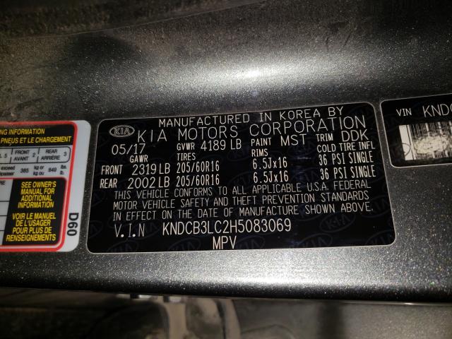 2017 KIA NIRO FE KNDCB3LC2H5083069