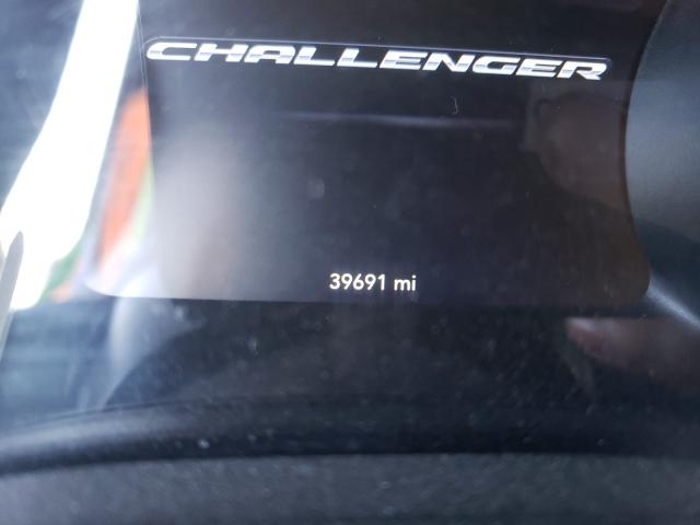2017 DODGE CHALLENGER - 2C3CDZAG7HH555394
