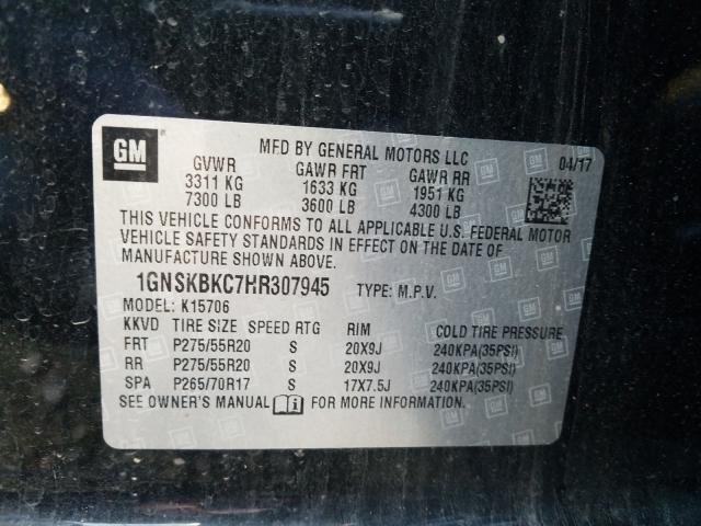 2017 CHEVROLET TAHOE K150 - 1GNSKBKC7HR307945
