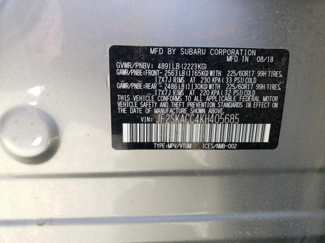 2019 SUBARU FORESTER JF2SKACC4KH405685
