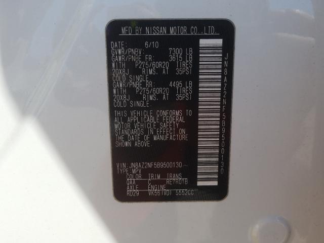 2011 INFINITI QX56 JN8AZ2NF5B9500130