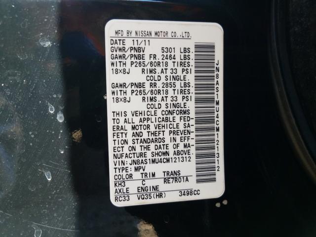2012 INFINITI FX35 JN8AS1MU4CM121312
