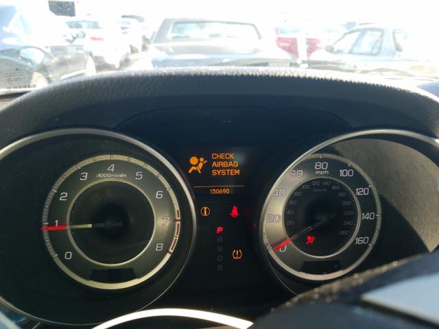 2012 ACURA MDX ADVANC 2HNYD2H6XCH523063