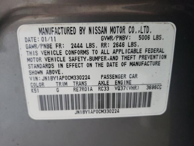 2012 INFINITI M37 JN1BY1AP0CM330224