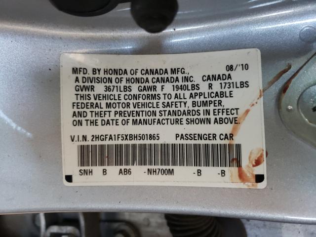 2011 HONDA CIVIC LX 2HGFA1F5XBH501865