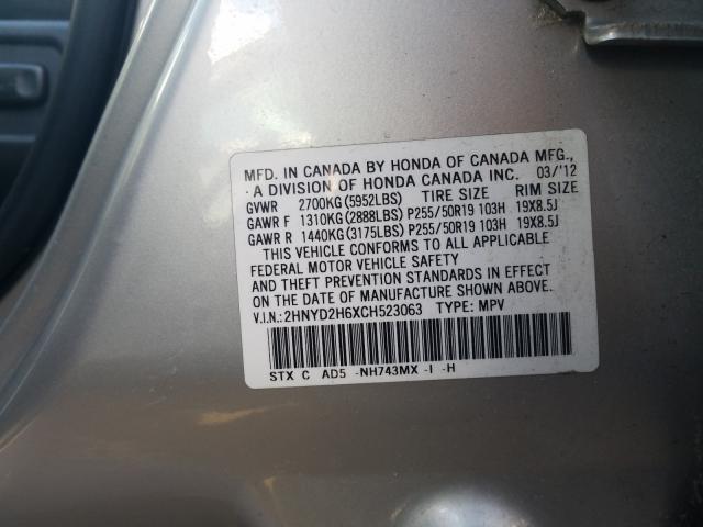 2012 ACURA MDX ADVANC 2HNYD2H6XCH523063