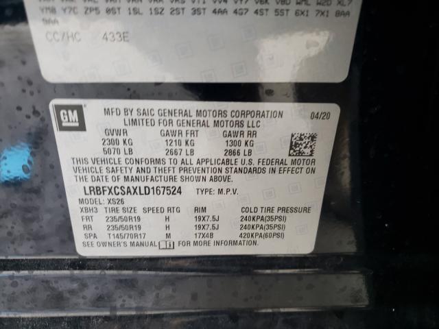 2020 BUICK ENVISION E LRBFXCSAXLD167524