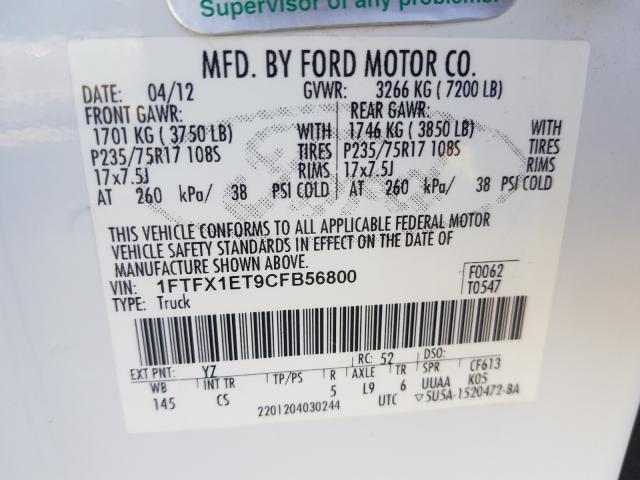 2012 FORD F150 SUPER 1FTFX1ET9CFB56800