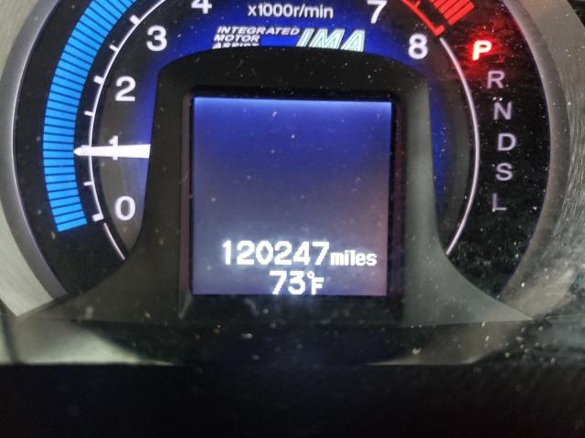 2011 HONDA INSIGHT LX JHMZE2H5XBS009721