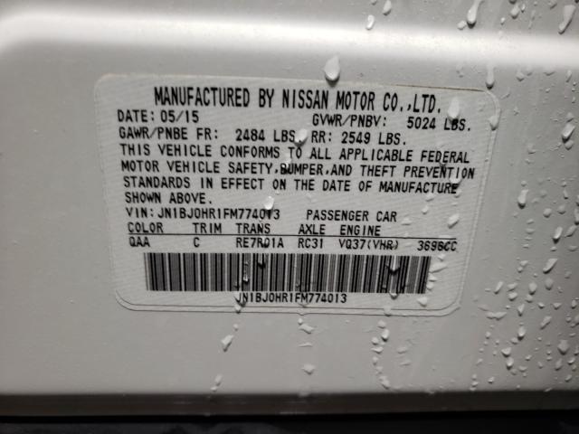2015 INFINITI QX50 JN1BJ0HR1FM774013