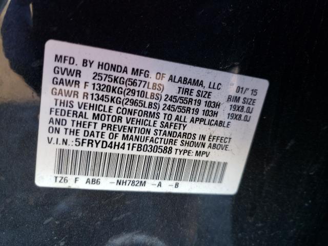 2015 ACURA MDX TECHNO 5FRYD4H41FB030588