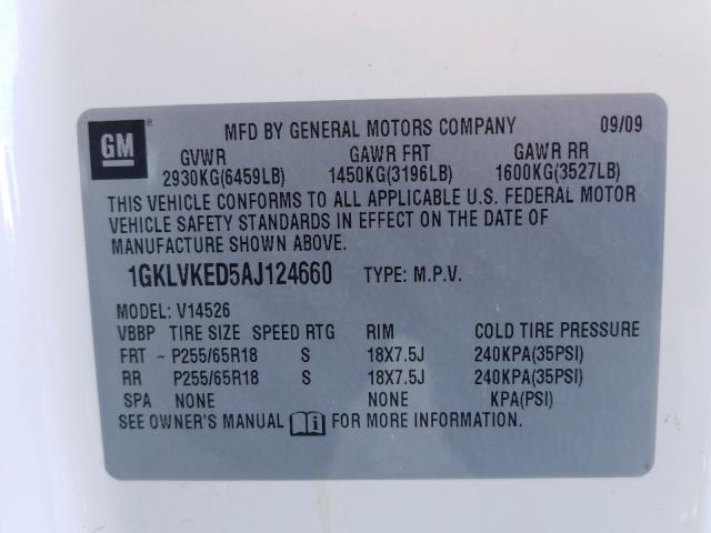 2010 GMC ACADIA SL 1GKLVKED5AJ124660