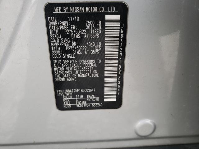 2011 INFINITI QX56 JN8AZ2NE1B9003647