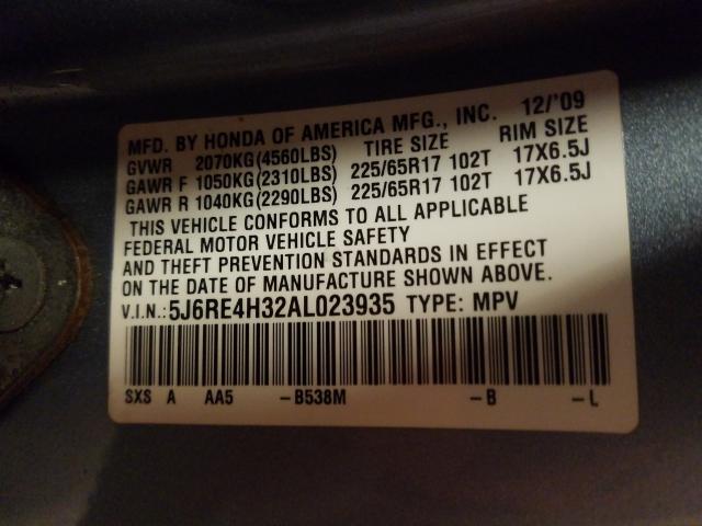 2010 HONDA CR-V 5J6RE4H32AL023935
