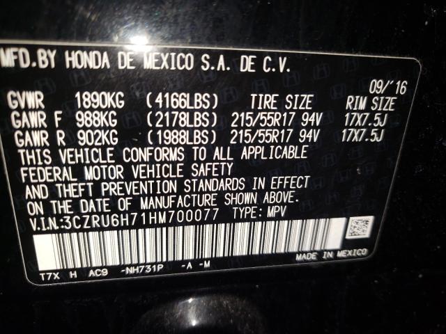 2017 HONDA HR-V EXL 3CZRU6H71HM700077