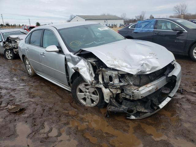 2011 CHEVROLET IMPALA LTZ 2G1WC5EM6B1183320