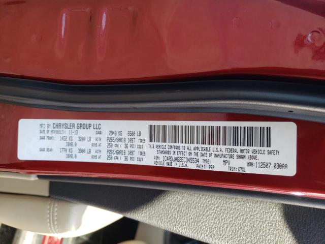 2014 DODGE DURANGO SX 1C4RDJAG2EC345534