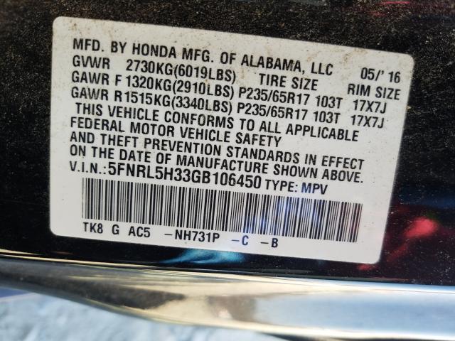 2016 HONDA ODYSSEY SE 5FNRL5H33GB106450