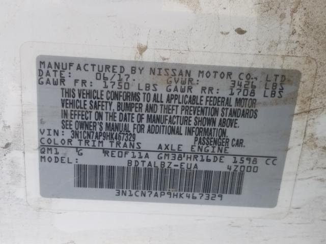 2017 NISSAN VERSA S - 3N1CN7AP9HK467329
