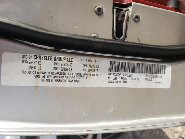 2012 DODGE CHARGER SR 2C3CDXEJ3CH125638