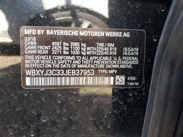 2018 BMW X2 SDRIVE2 WBXYJ3C33JEB37953