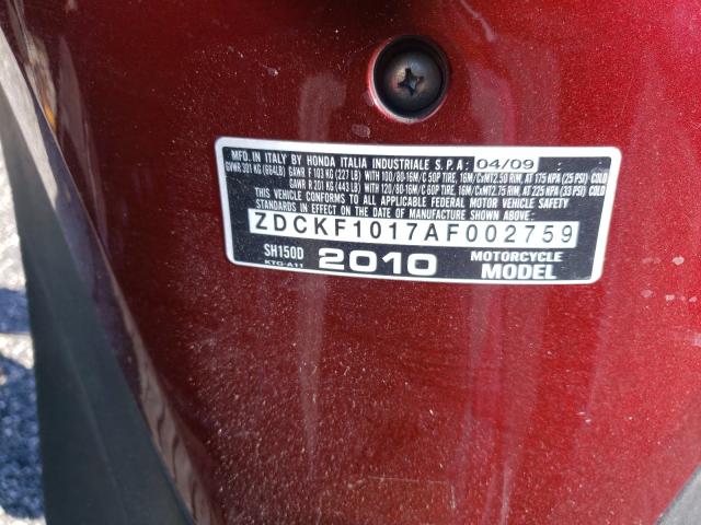 2010 HONDA SH150 D ZDCKF1017AF002759