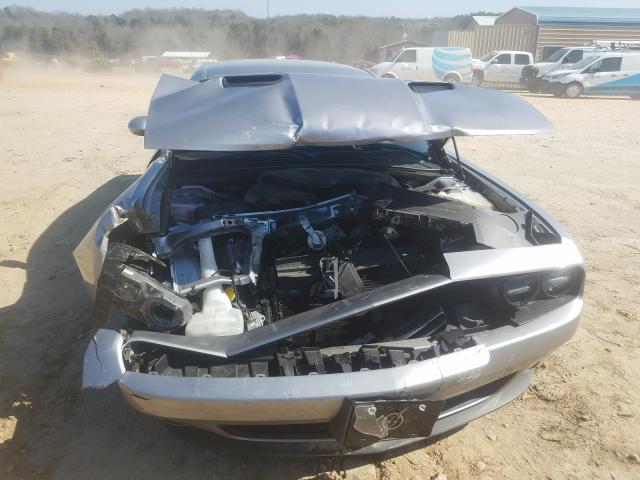 2017 DODGE CHALLENGER 2C3CDZAG8HH545537