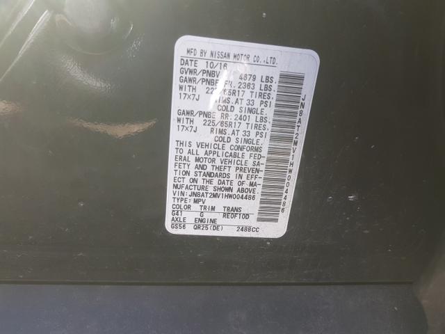 2017 NISSAN ROGUE S JN8AT2MV1HW004486