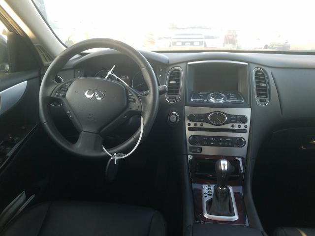 2017 INFINITI QX50 JN1BJ0RP1HM382522