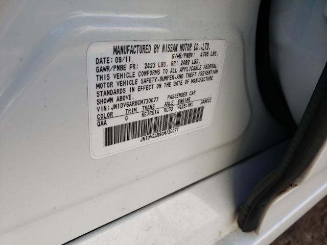 2012 INFINITI G25 JN1DV6AR8CM730077