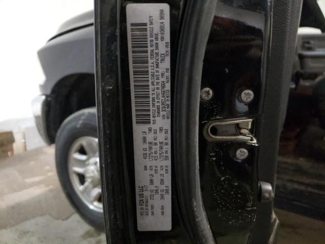 2017 RAM 2500 ST 3C6UR5CLXHG670664