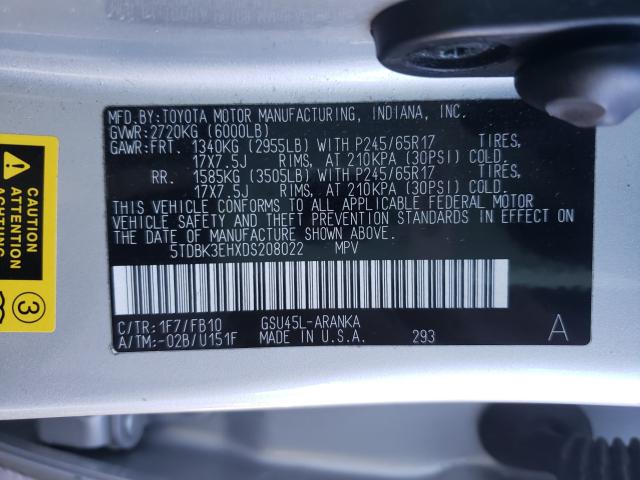 2013 TOYOTA HIGHLANDER - 5TDBK3EHXDS208022