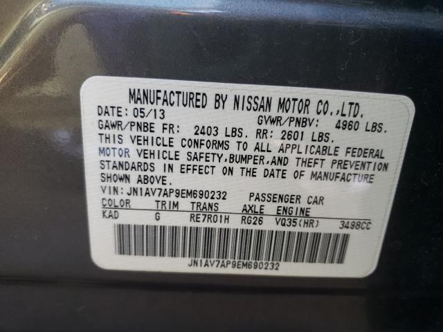 2014 INFINITI Q50 HYBRID JN1AV7AP9EM690232
