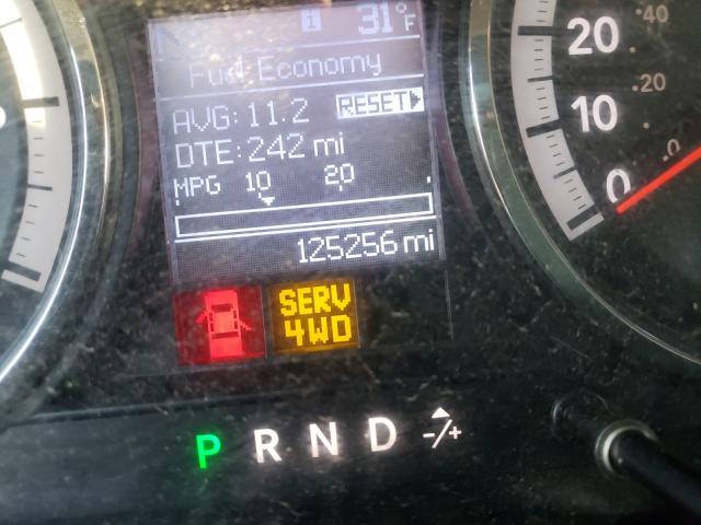 2011 DODGE RAM 1500 1D7RV1GT6BS589826