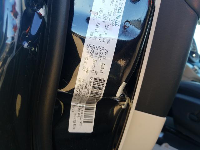 2020 CHRYSLER PACIFICA 2C4RC1EG0LR143146