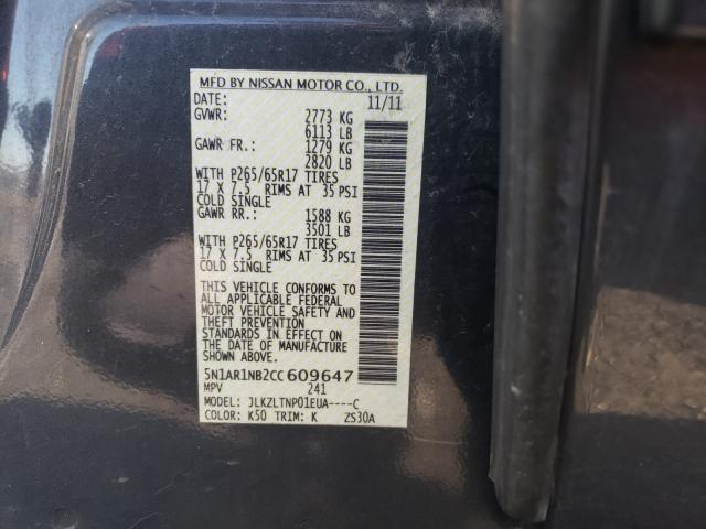 2012 NISSAN PATHFINDER 5N1AR1NB2CC609647