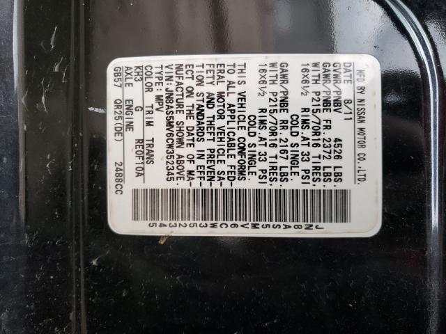 2012 NISSAN ROGUE SLCT JN8AS5MV6CW352345