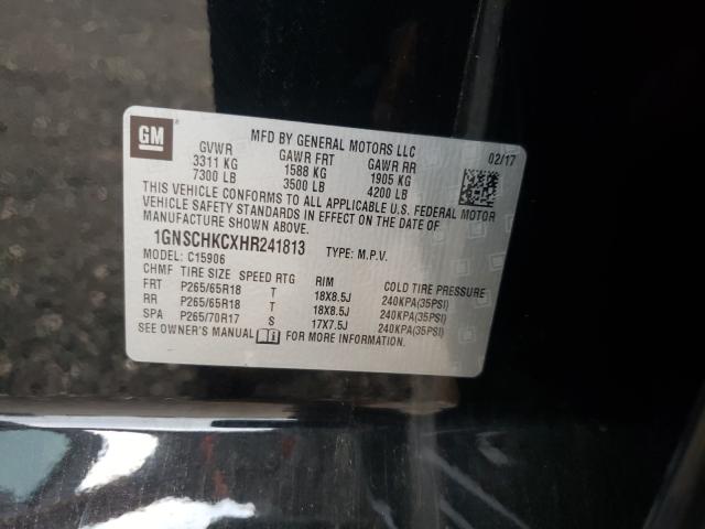 2017 CHEVROLET SUBURBAN C 1GNSCHKCXHR241813