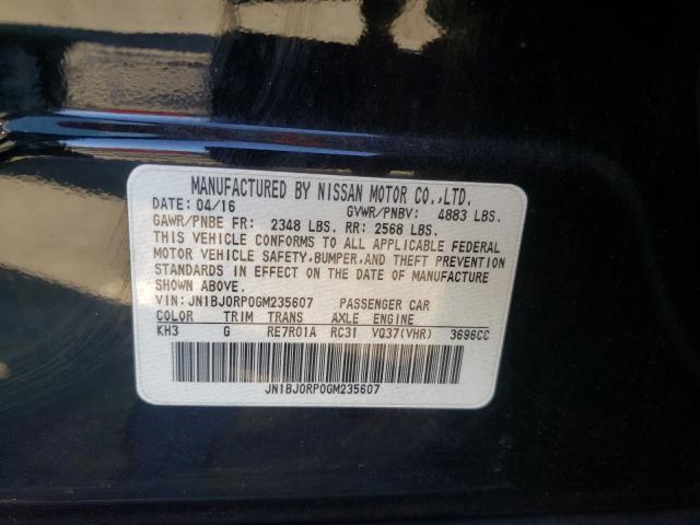 2016 INFINITI QX50 JN1BJ0RP0GM235607