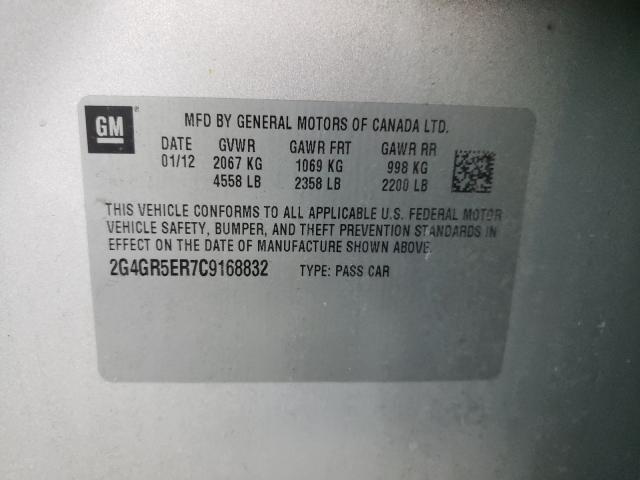 2012 BUICK REGAL 2G4GR5ER7C9168832