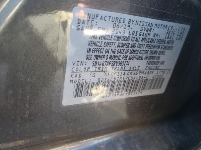 2019 NISSAN SENTRA S 3N1AB7AP3KY393474